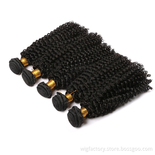 kinky curl brazilian human hair bundles,remy bundles of hair 100% human hair,unprocessed cuticle aligned human hair weave bundle